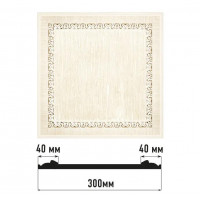 Декоративное панно Decomaster D30-7D (300*300*18)